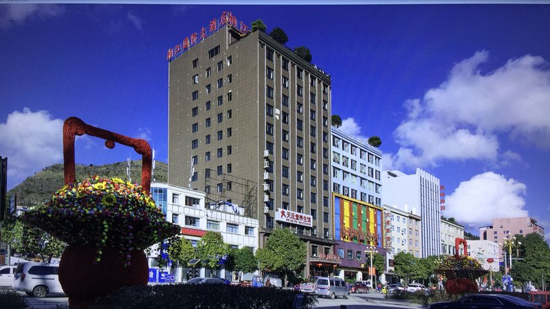 Xiangjiang International Hotel Over view