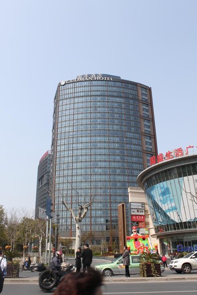 Guoman Hotel Shanghai Over view