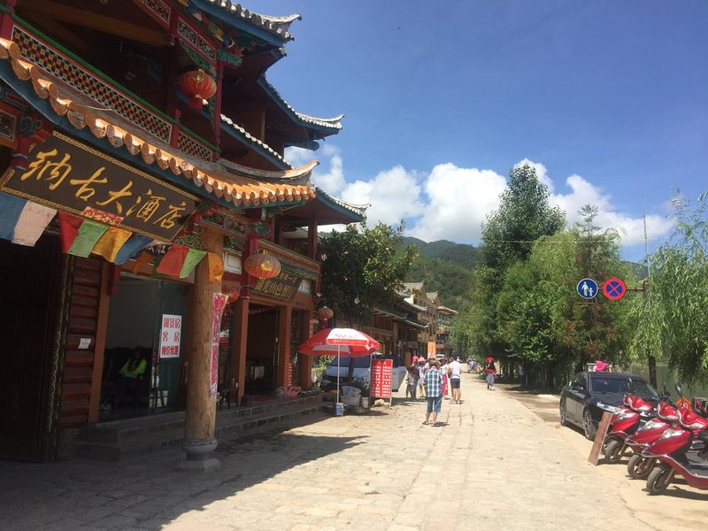 Lugu Lake Nagu Hotel Over view