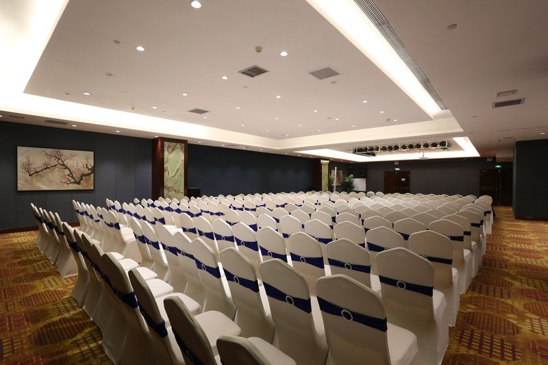 Wisedom International Hotel (Changsha Wuyi Square) meeting room