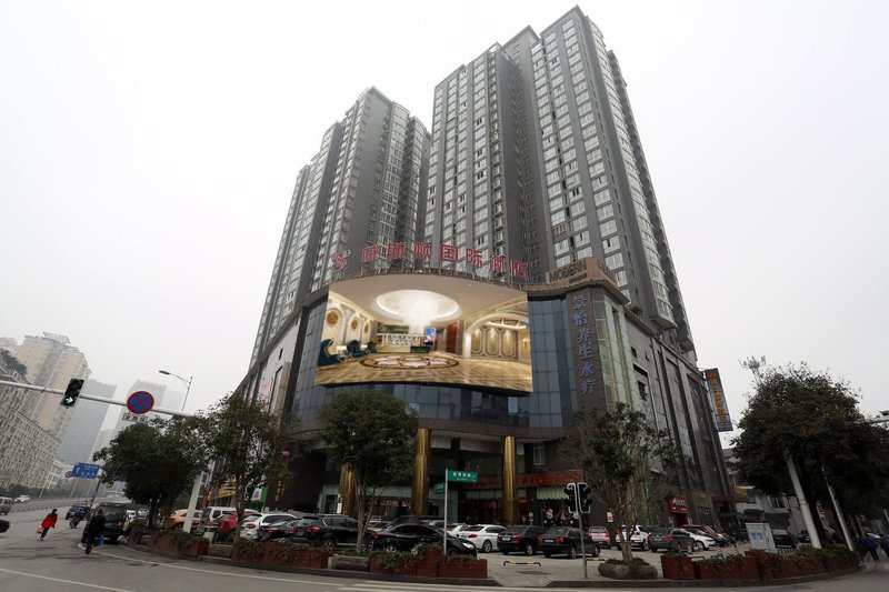 Wisedom International Hotel (Changsha Wuyi Square) Over view