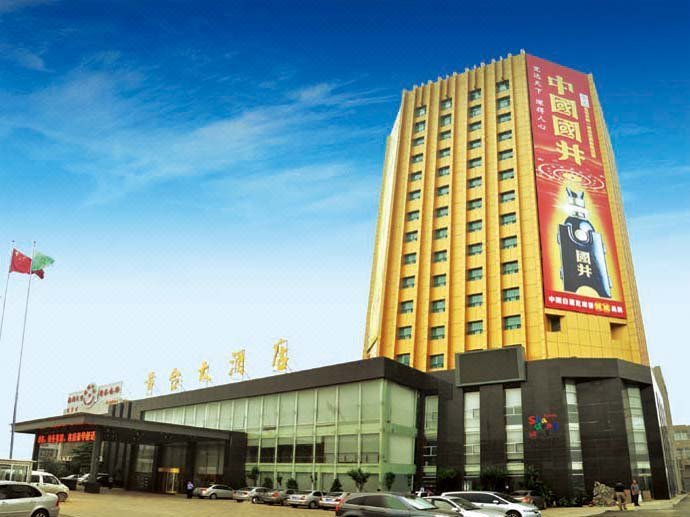 Jinan Huangtai Hotel over view