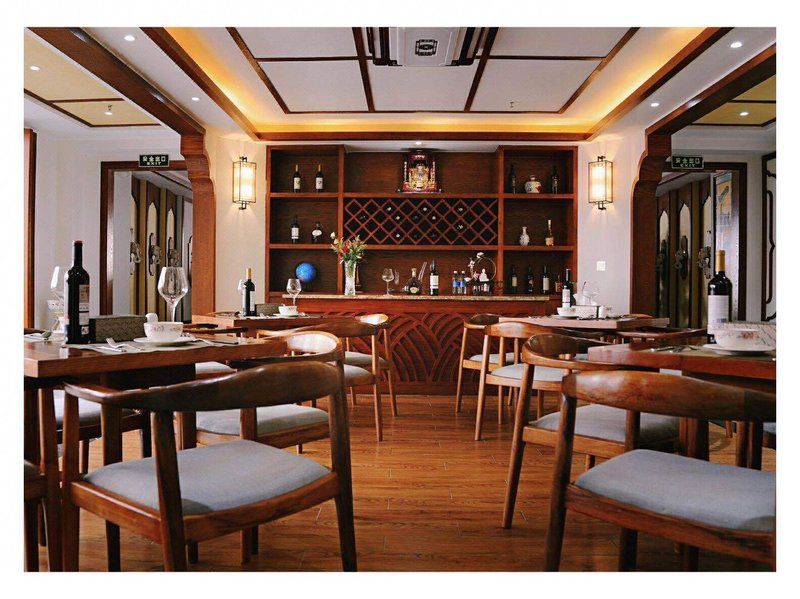 Xiyue Lanshan Theme Inn Restaurant