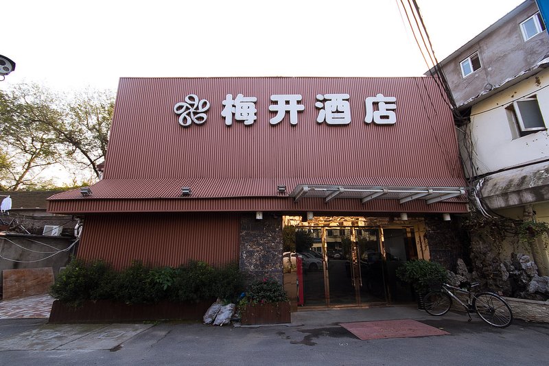 Meikai Hotel Over view