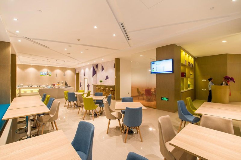 Holiday Inn Express Chengde Downtown Restaurant