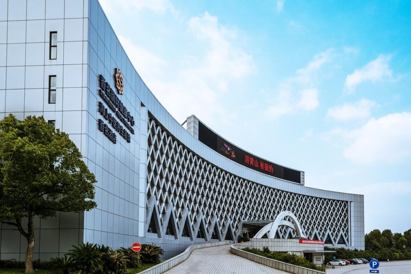 Xiangming Hotel HuangshanOver view