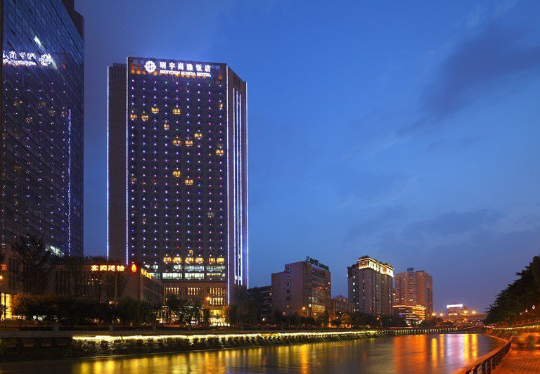 Galaxy Minyoun Chengdu Hotel over view