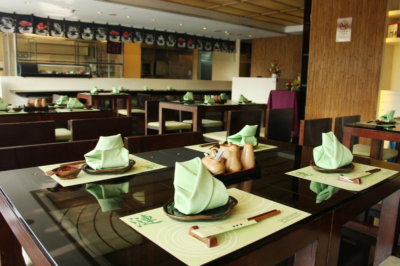 Jianguo Hotel GuangzhouRestaurant
