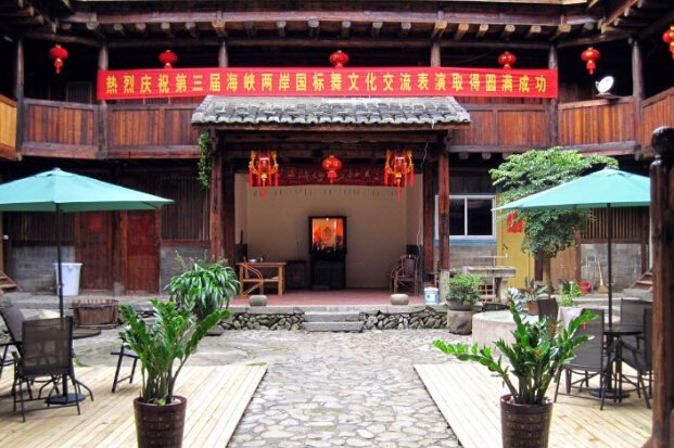 Fuxinglou Guesthouse Over view