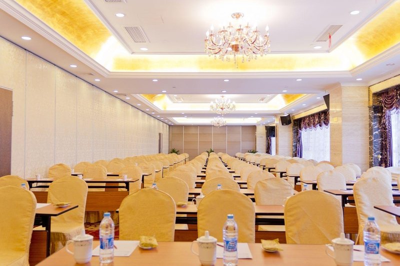 Shanghai Jinfeng International Hotelmeeting room