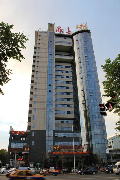 Dingxi Wanhe Hotel Over view