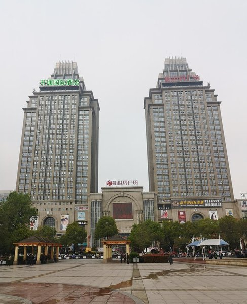 Ji'an Kaitong International Hotel Over view