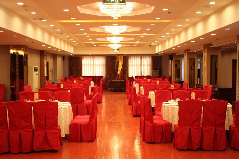 Hengshan Hotel meeting room