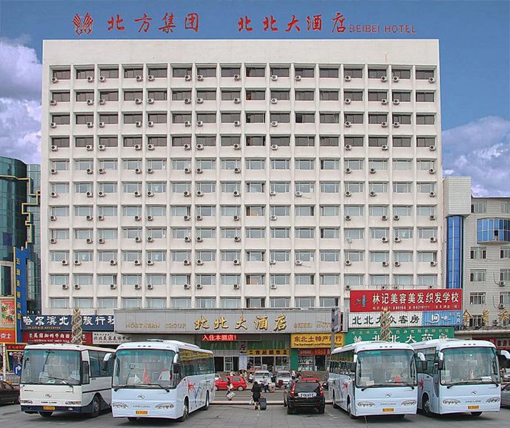 Beibei Hotel Over view