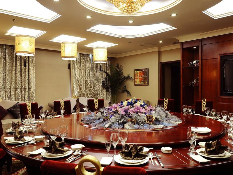 Changchun Universal Hotel (Chongqing Road Huocheng) Restaurant