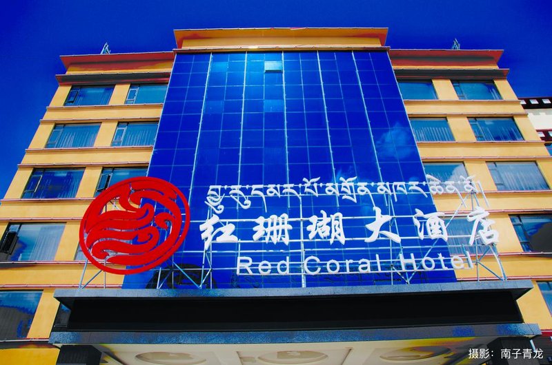 Red Coral HotelOver view
