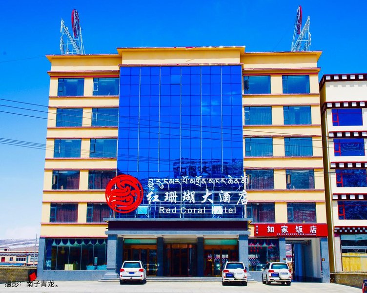 Red Coral HotelOver view