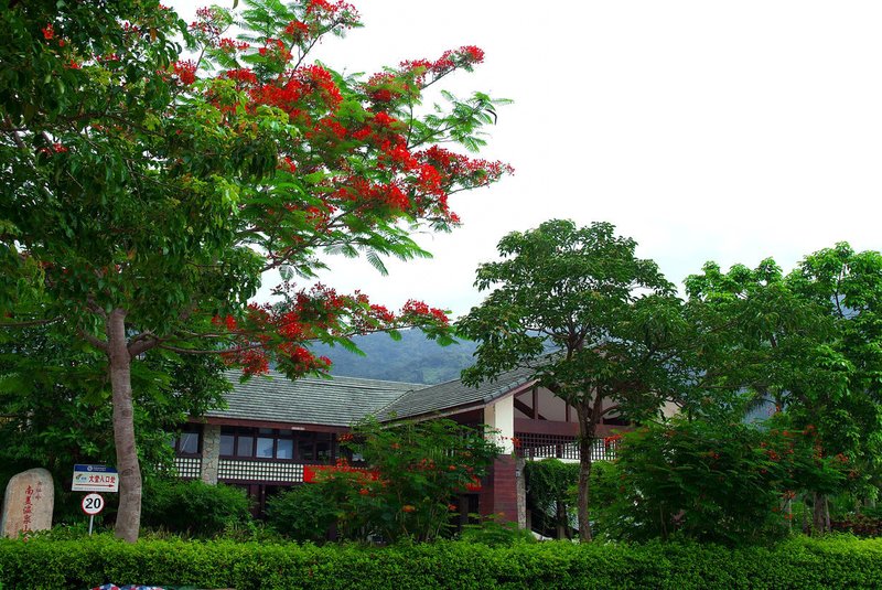 Nanmei Hotspring Mountain VillaOver view