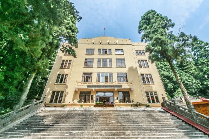 Lushan Mansion Min'guo Cultural Theme Hotel Over view