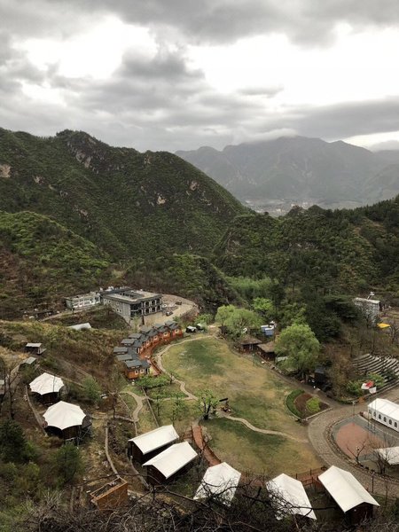 Shanye Base ChaletOver view