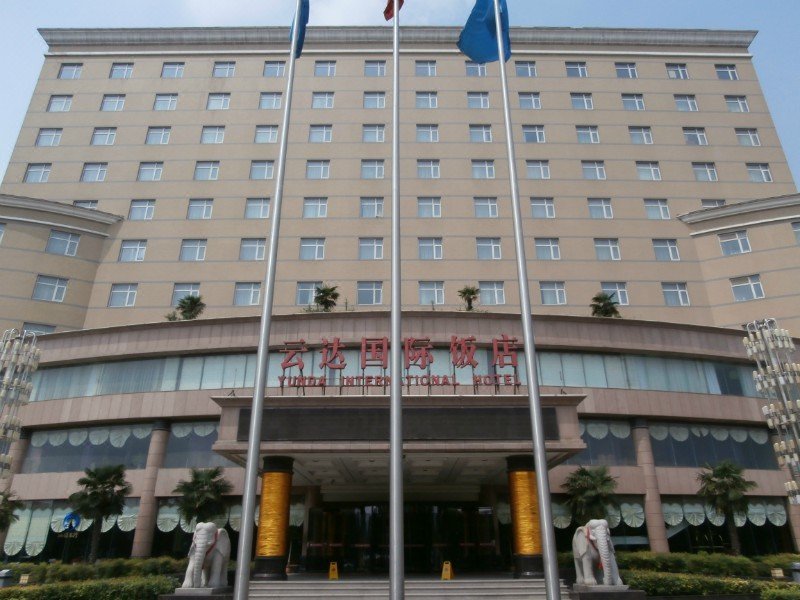 Yunshuijian Hotel Over view