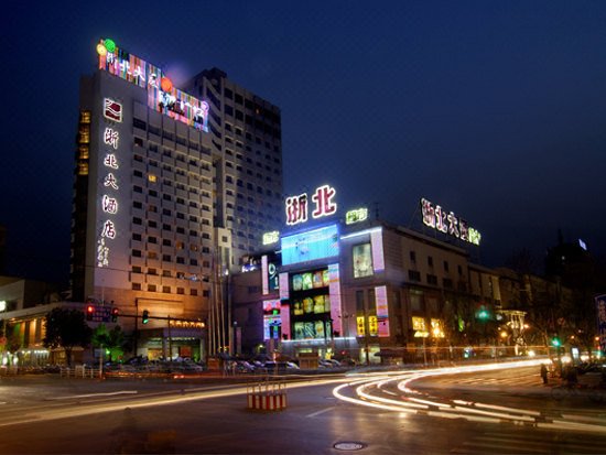 Zhebei Hotel over view