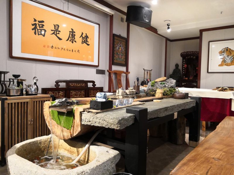 Shangpin Huangting Kangyang Hotel 休闲