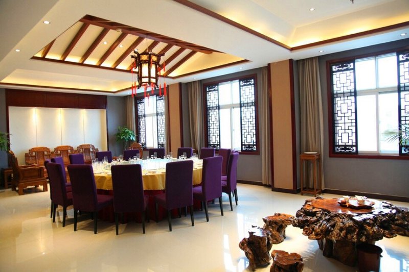 ChunQuan Hotel Restaurant