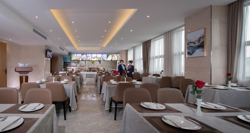 Yili Minghao Hotel Restaurant