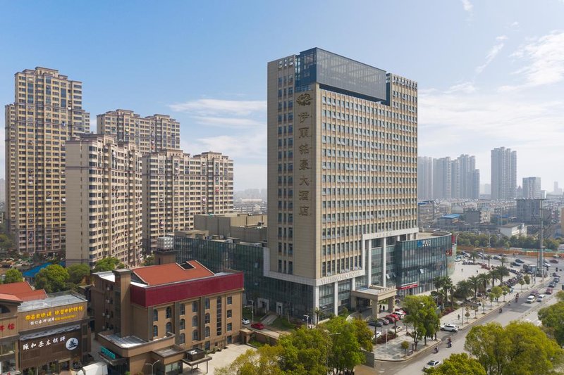 Yili Minghao Hotel Over view
