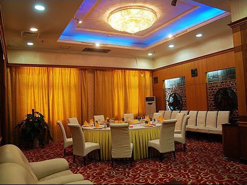 Fenjiu Building Hotel meeting room