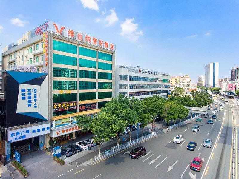 Vienna Hotel (Guangzhou Pazhou Convention and Exhibition Center tang Branch)