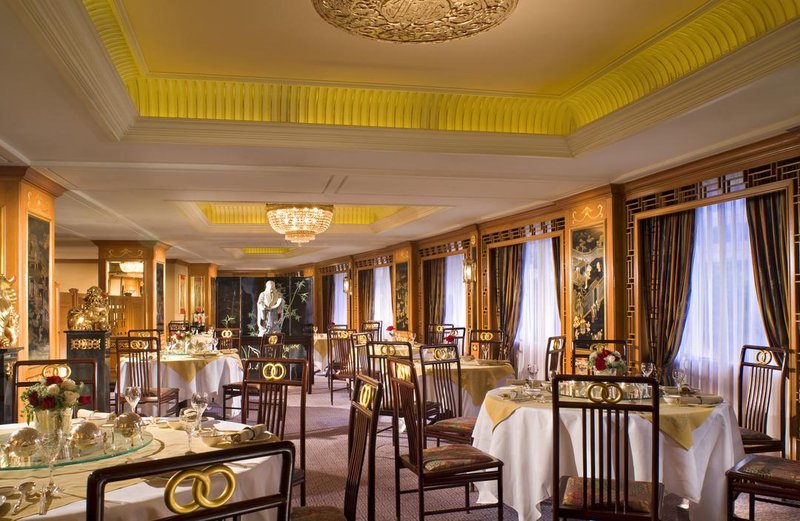 Hongqiao Jin Jiang Hotel Restaurant