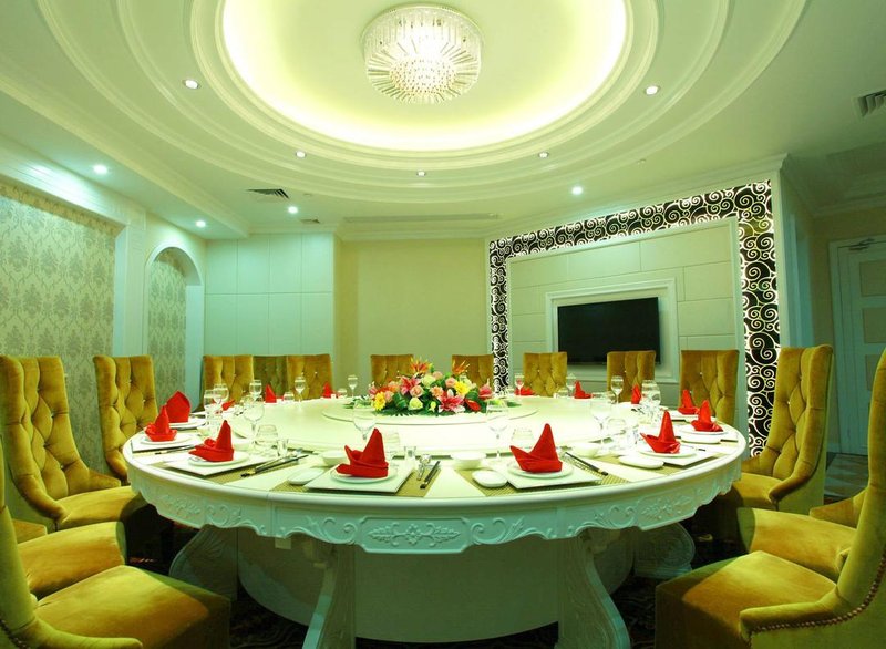 Yijia International Hotel Restaurant