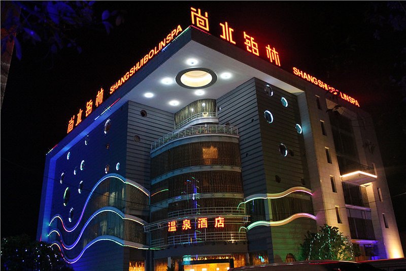 Shangshui Bolin Hotel Over view