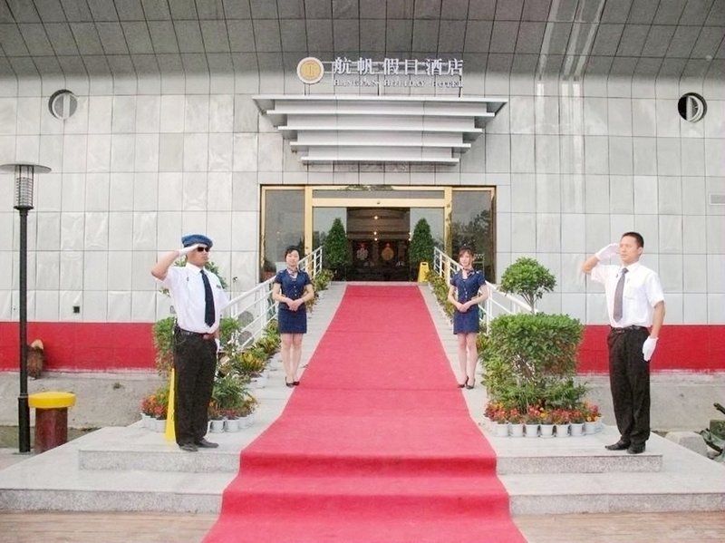 Chengdu sail Holiday Inn over view