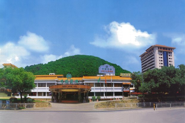 Bamboo Garden Hotel Over view