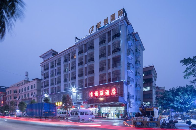 Xiang Xie Li Hotel over view