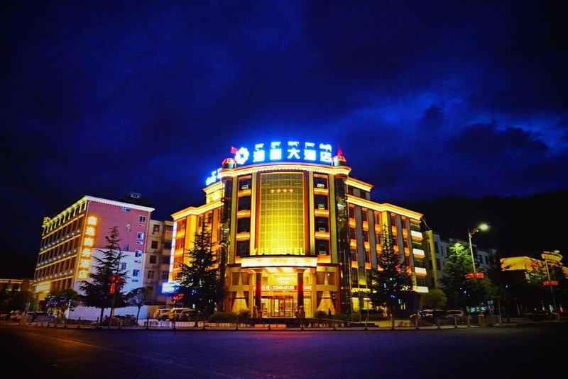 Yuxi Hotel Over view