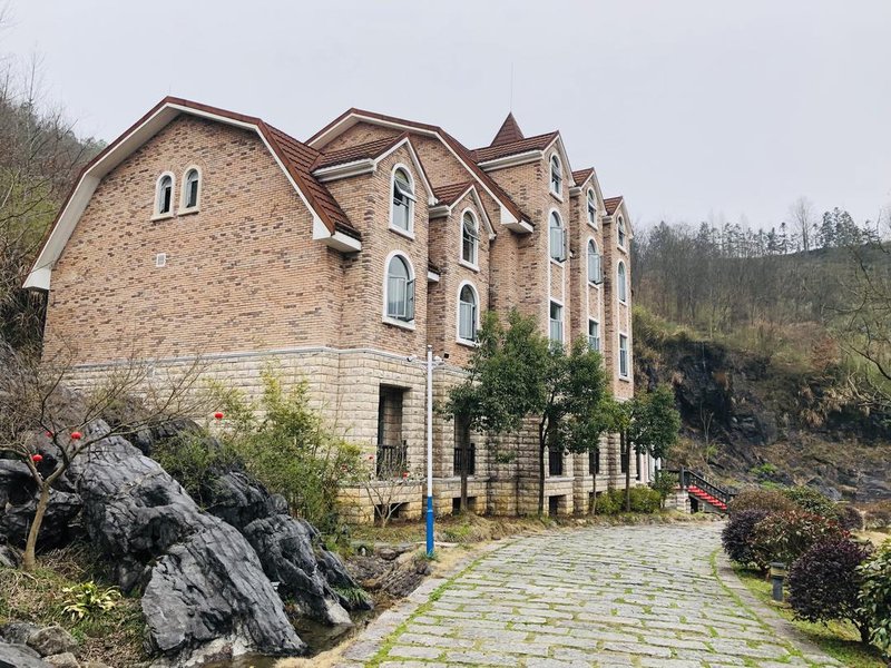 Huangshan Castle HotelOver view