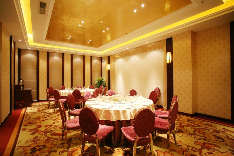 Taiyuan Yaolin Meeting Center Restaurant