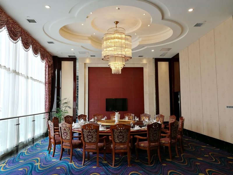 Qiankun Business Hotel Restaurant