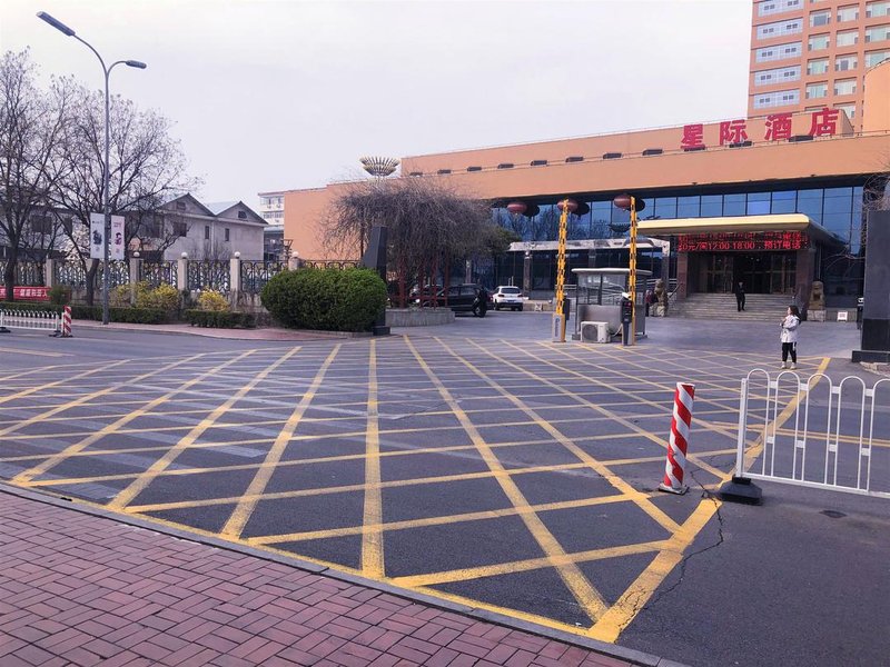 Xingji HotelOver view