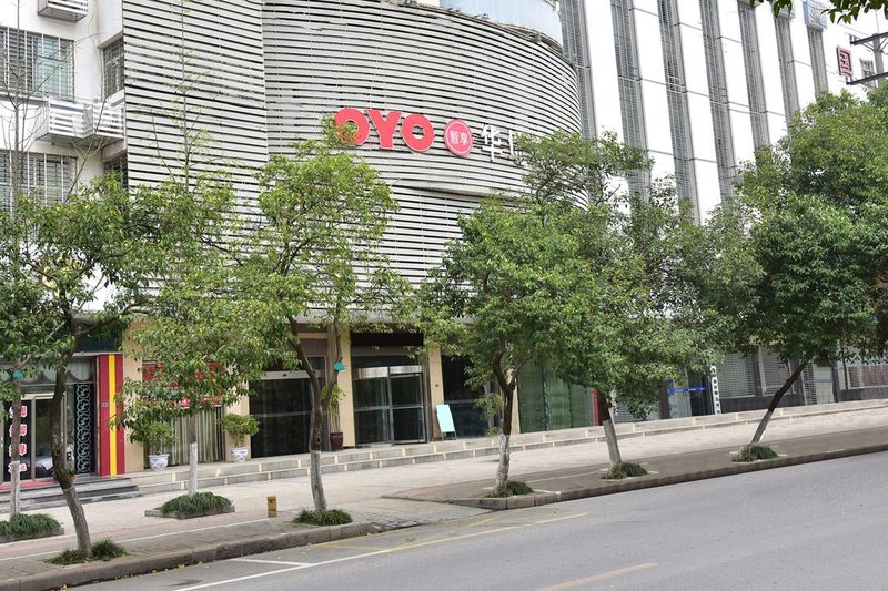 Jingmen Huadi Hotel Over view