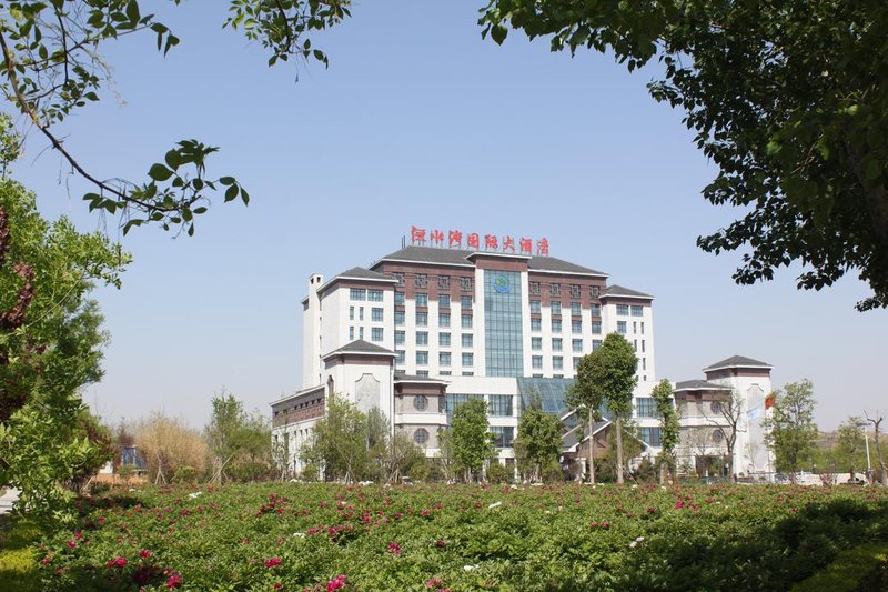Huanshui Bay International Hotel AnyangOver view