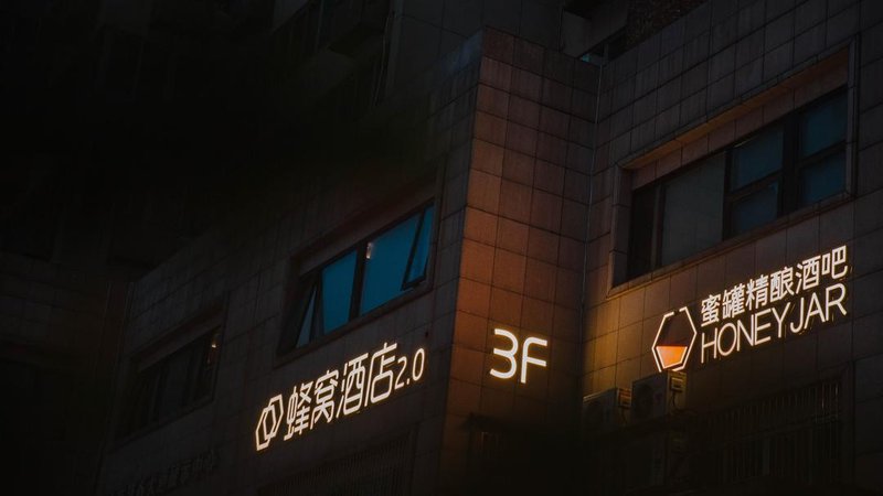 HONEYCOMB 2.0 HOTELOver view