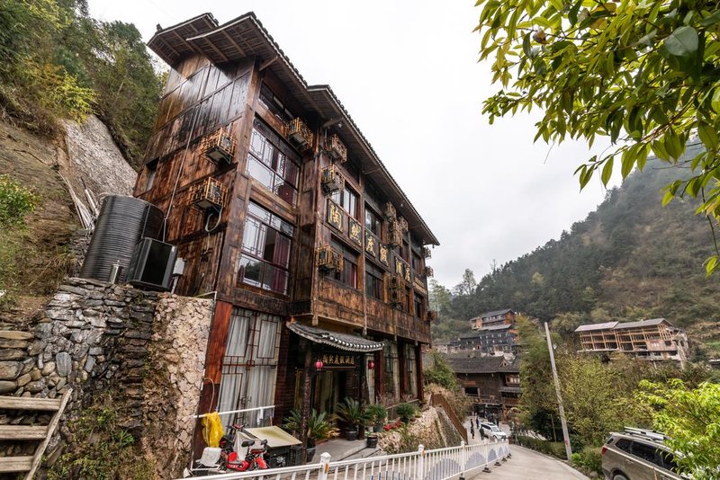 Xijiang Taoran Resort Hotel Over view