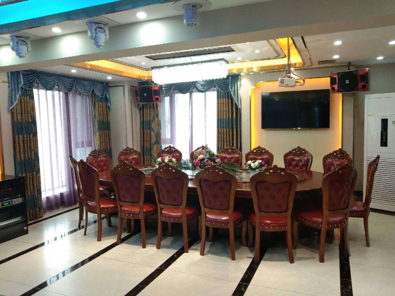 Jinyuan Express Hotel 休闲
