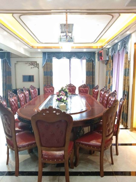 Jinyuan Express Hotel meeting room