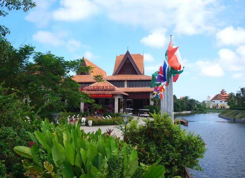 Hainan Nongken Nantian Hot Spring International ResortOver view